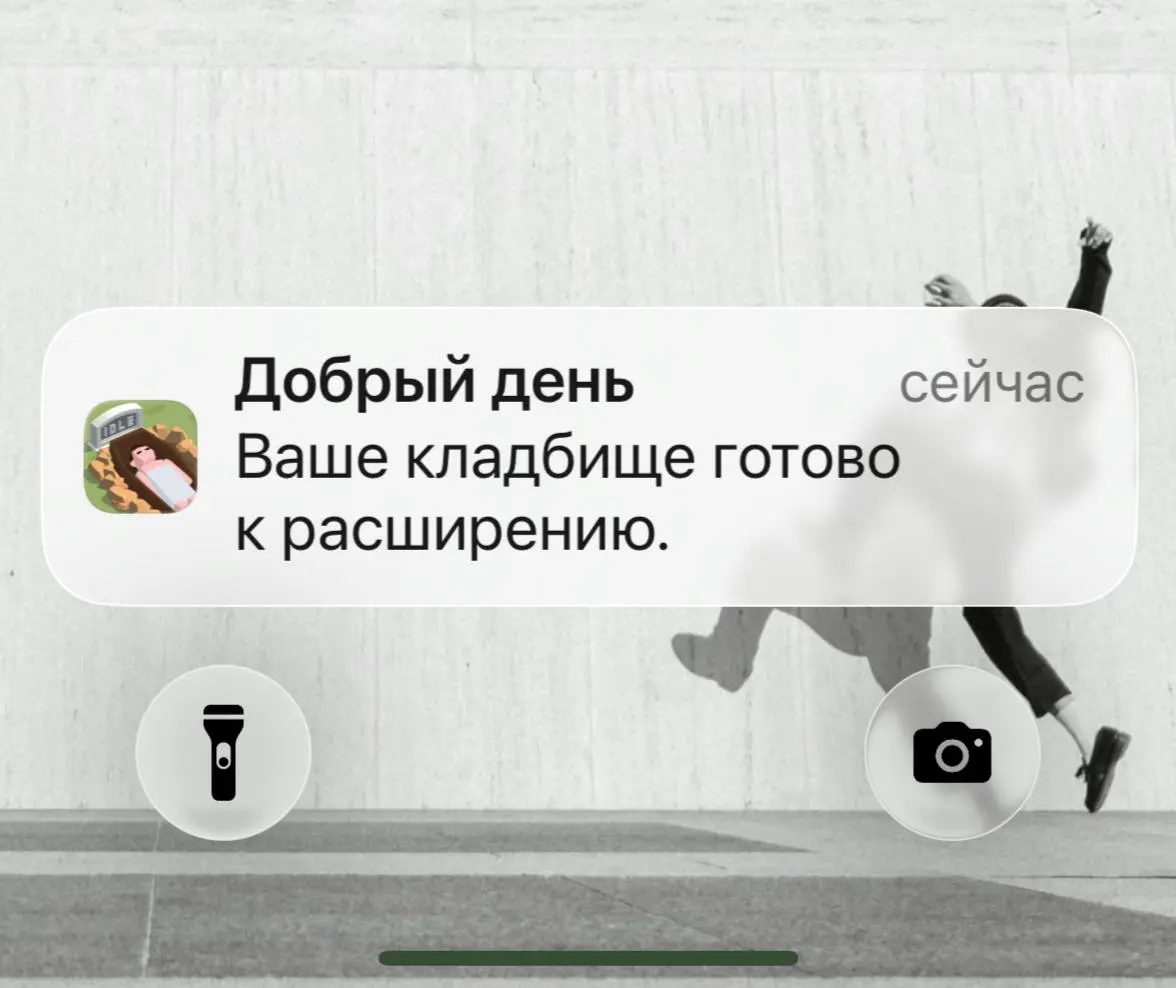 как здорово 🙂 | Сетка — социальная сеть от hh.ru