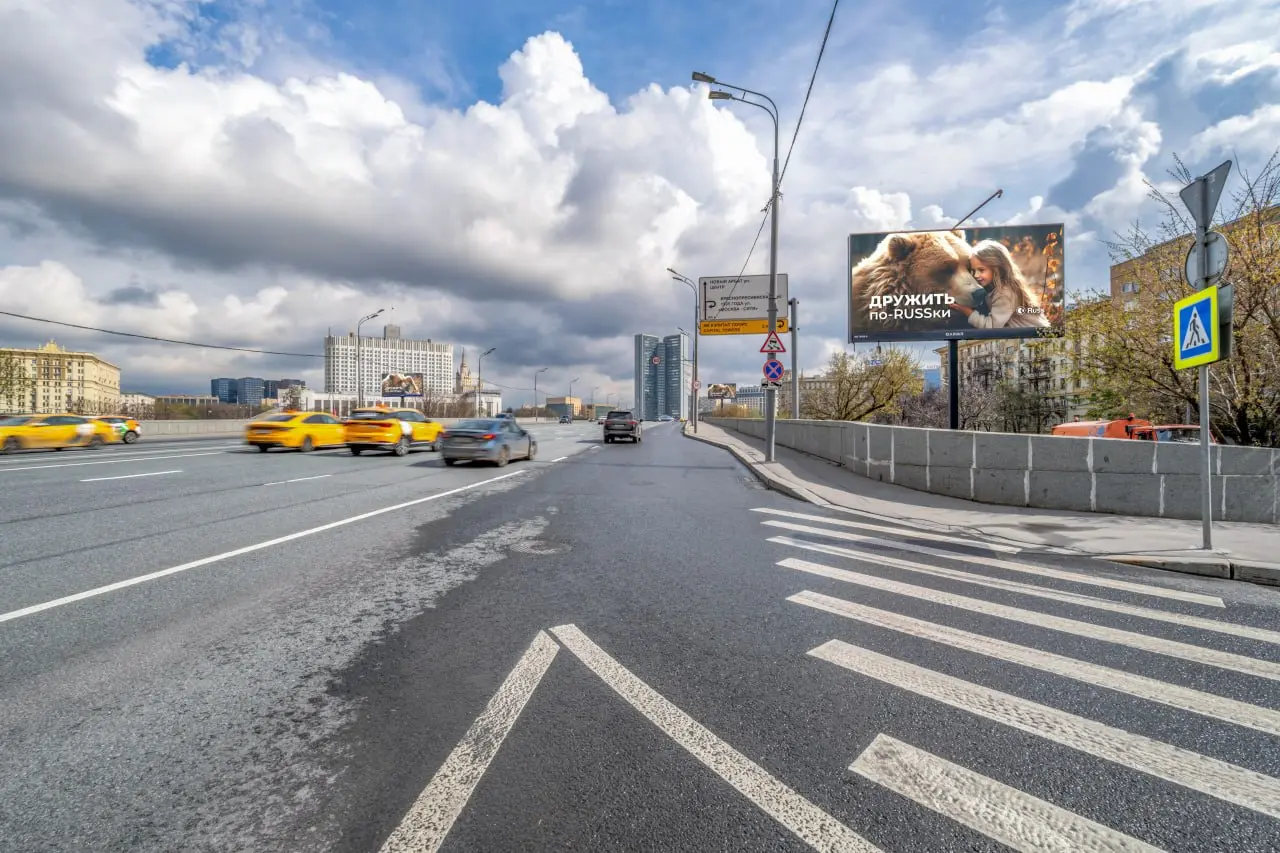 Russ представила новые продукты для усиления визуального присутствия брендов в Москве
Группа Russ (входит в RWB) запустила новые продукты для усиления визуального присутствия брендов в наружной реклам... | Сетка — социальная сеть от hh.ru