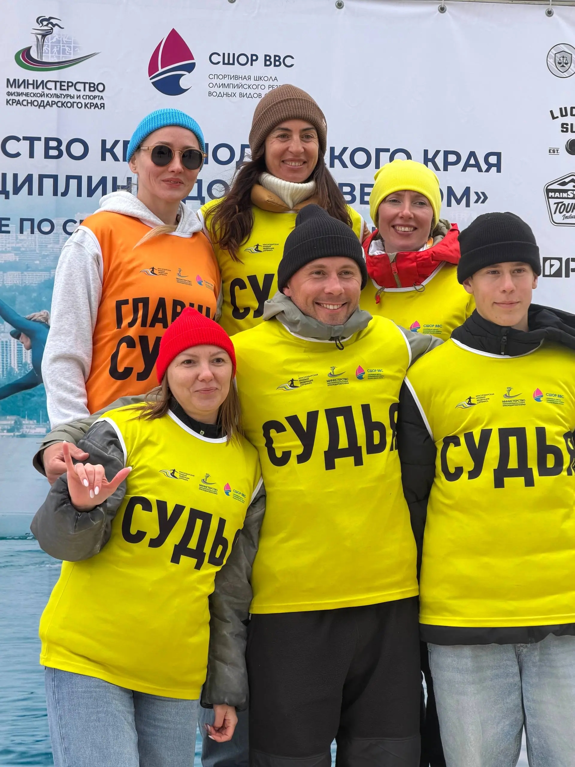 Не знаю, зачем…
но у меня есть судейская категория по серфингу 🏄‍♀️
И вот 2–3 мая первый опыт судейства.
Чемпионат и первенство Краснодарского края
в дисциплине «доска с веслом».
Честно - втянуло | Сетка — социальная сеть от hh.ru