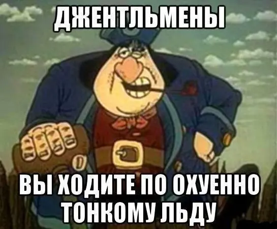 Что делать, если вам пришло письмо‑«счастья» предписание от Роскомнадзора (РКН).
Но сначала повторим БАЗУ
1. Как зарегистрироваться (если ещё не) в РКН 👉 ТУТ
2 | Сетка — социальная сеть от hh.ru