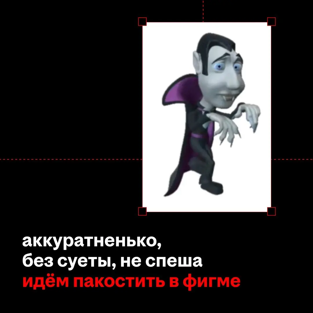 а давайте всем нашим дизайнерским дружбодомом пойдём в комменты и дадим Т9 продолжить фразу:
1. скопируйте сообщение:
сегодня я аккуратненько, без суеты, не спеша дизайнил/а
2 | Сетка — социальная сеть от hh.ru