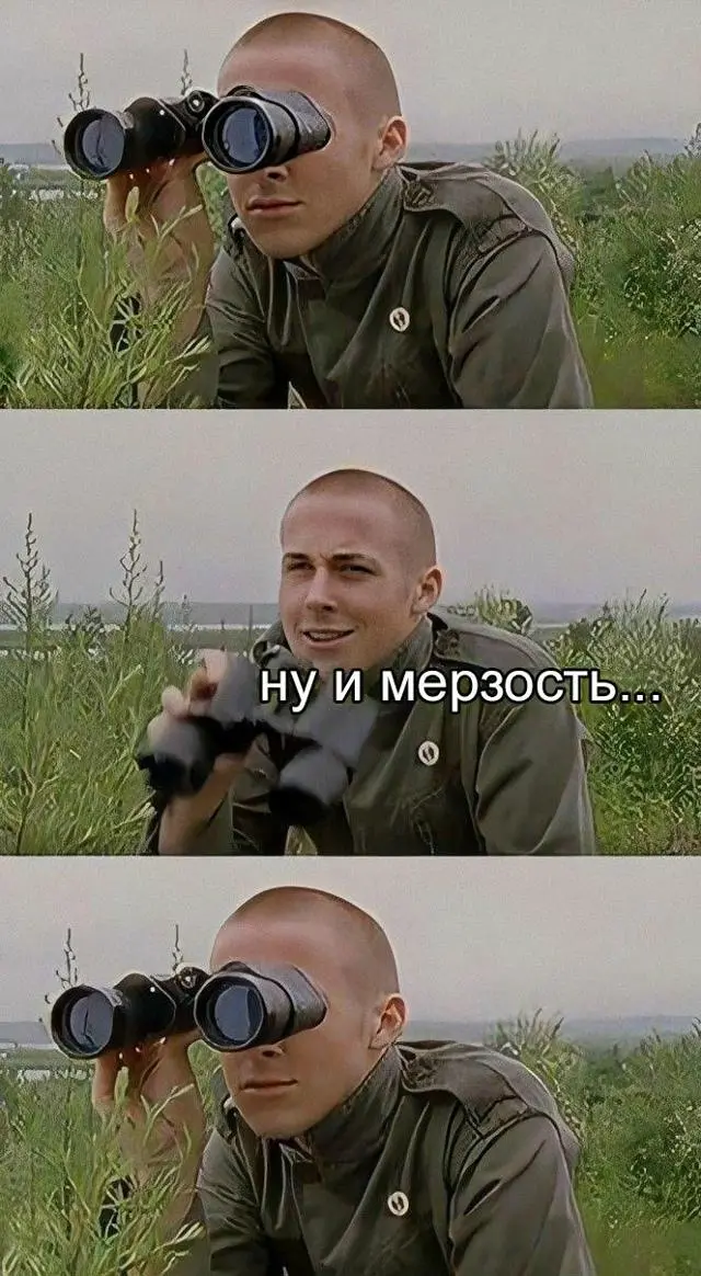 Яндекс и Сбер, когда заходят по ночам посмотреть мое резюме на HH. | Сетка — социальная сеть от hh.ru