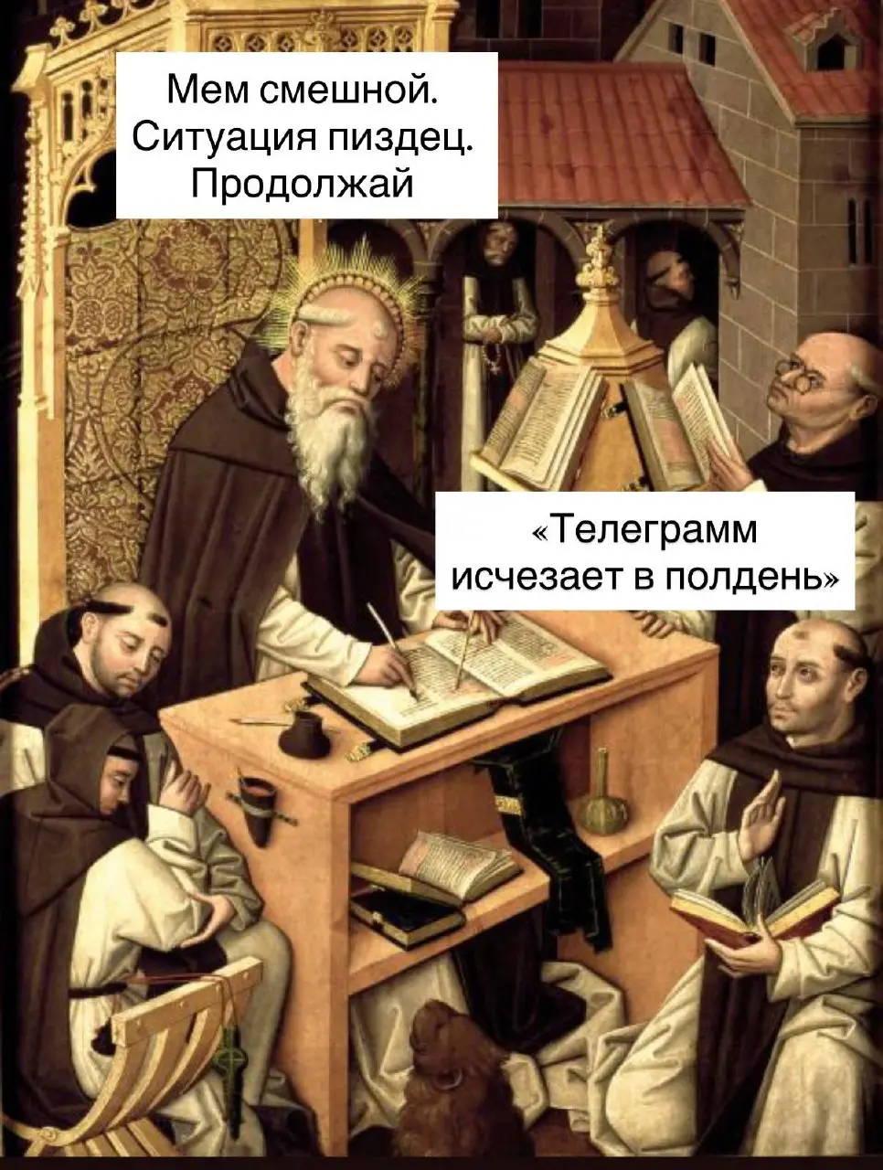 какая же дурка! уже невозможно | Сетка — социальная сеть от hh.ru