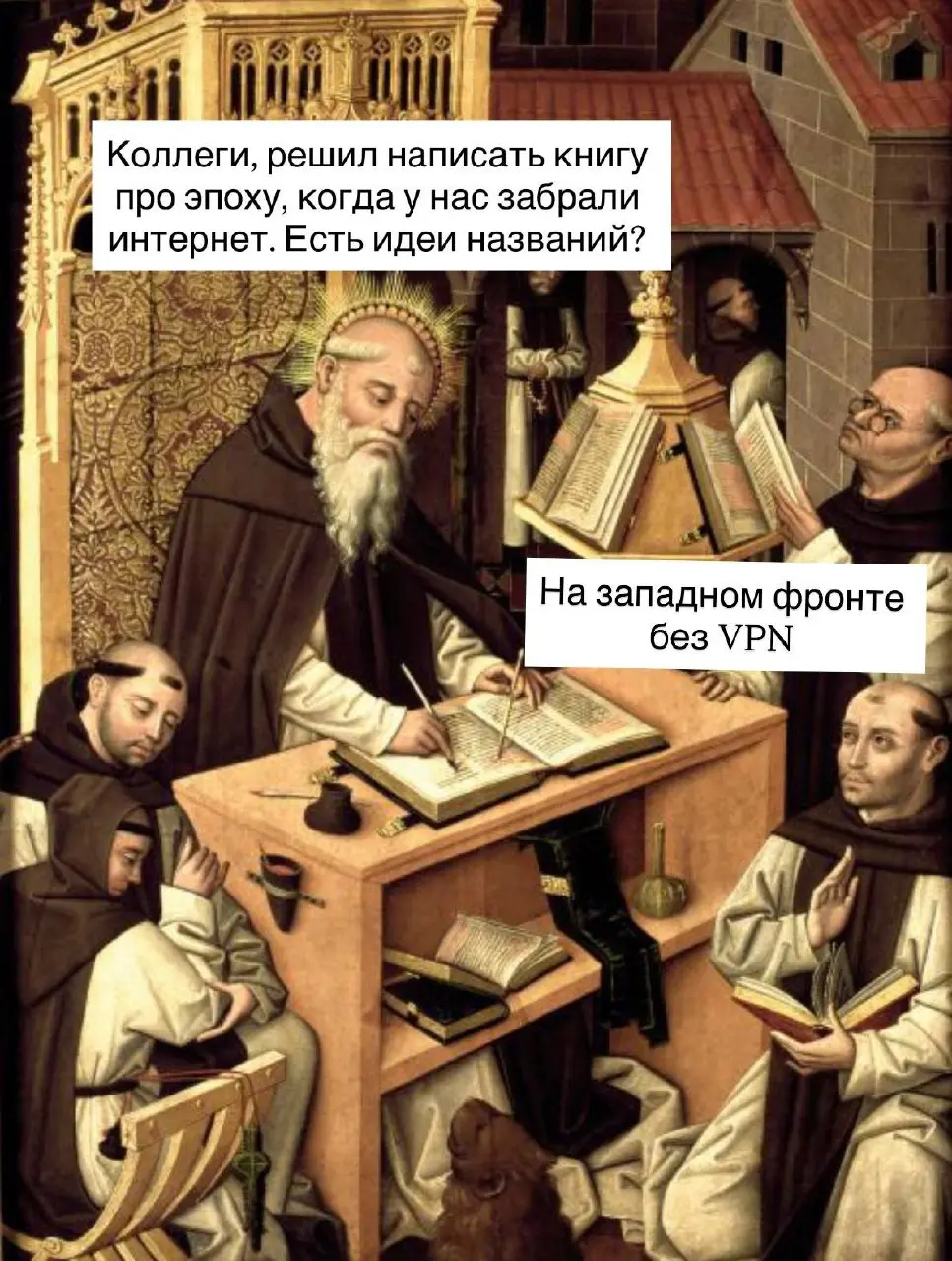 какая же дурка! уже невозможно | Сетка — социальная сеть от hh.ru
