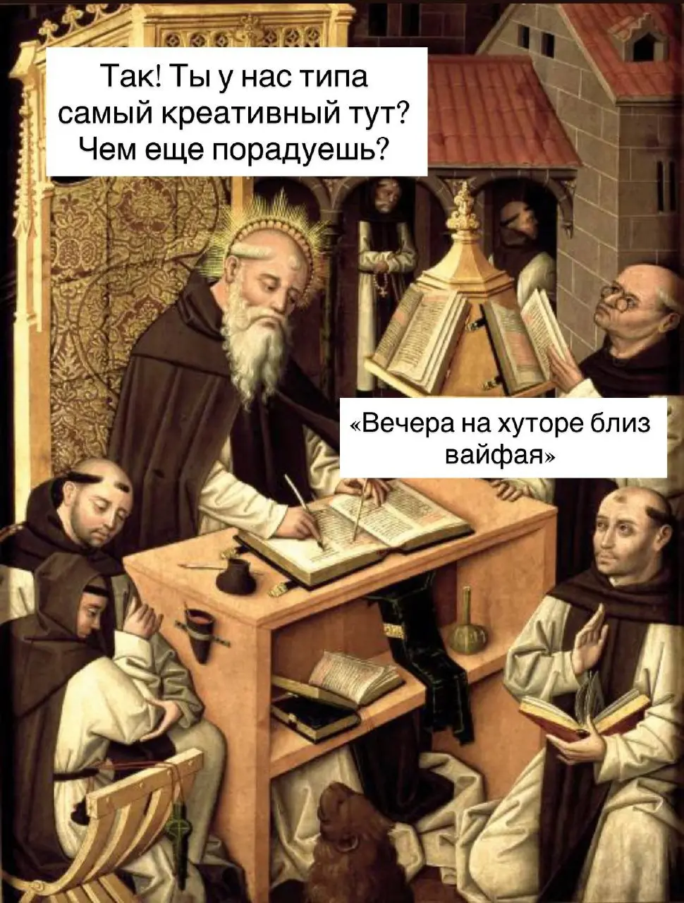 какая же дурка! уже невозможно | Сетка — социальная сеть от hh.ru