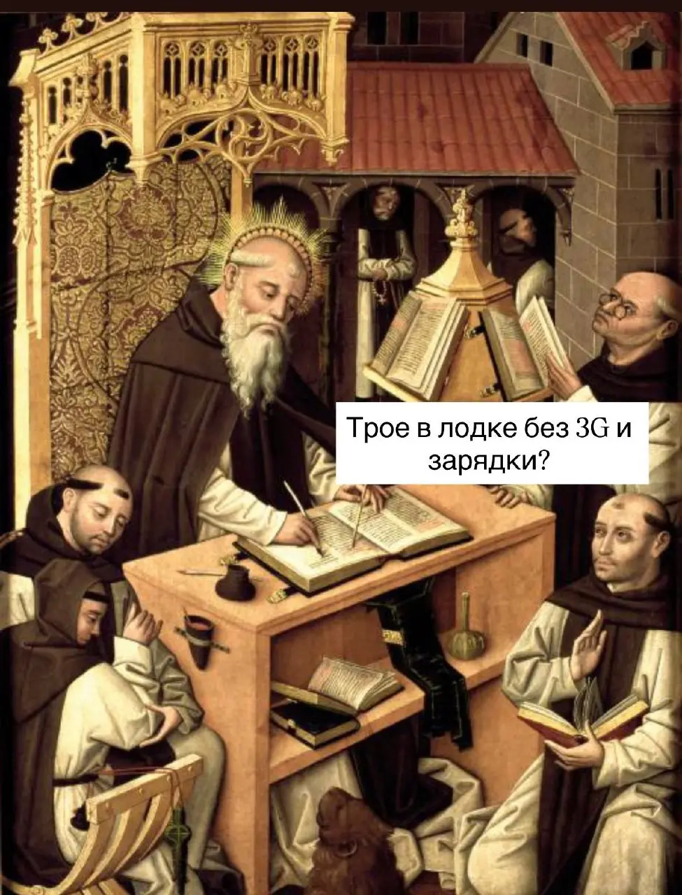 какая же дурка! уже невозможно | Сетка — социальная сеть от hh.ru