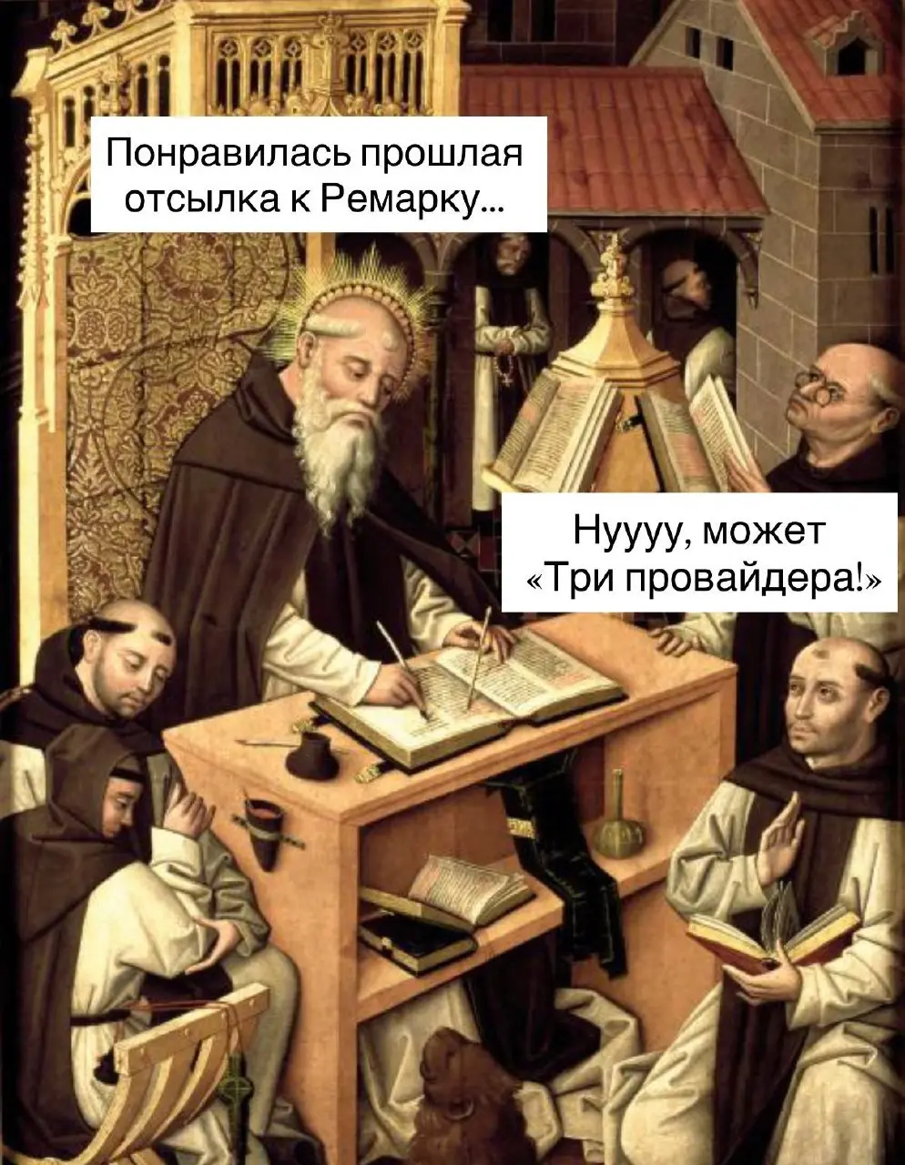 какая же дурка! уже невозможно | Сетка — социальная сеть от hh.ru