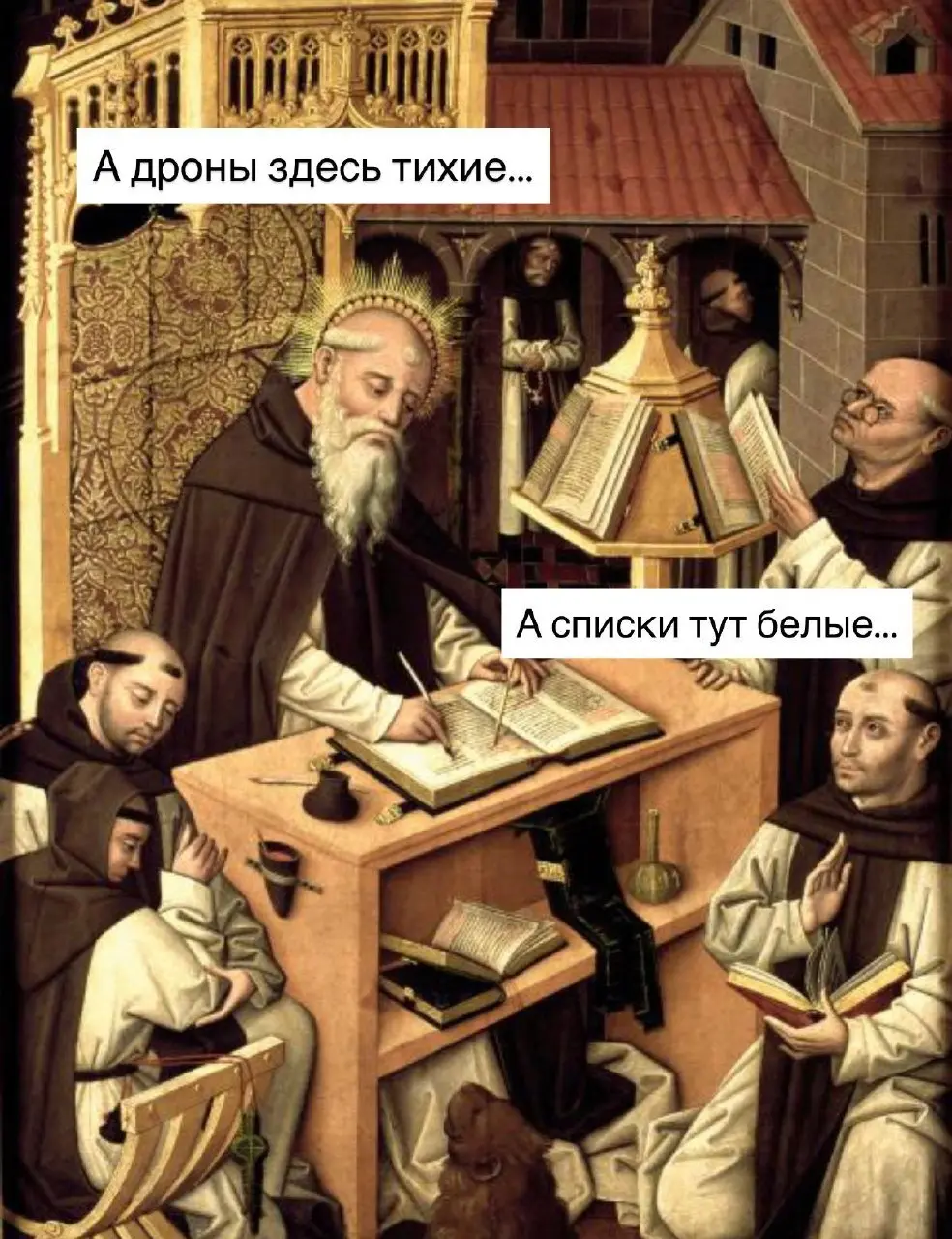 какая же дурка! уже невозможно | Сетка — социальная сеть от hh.ru