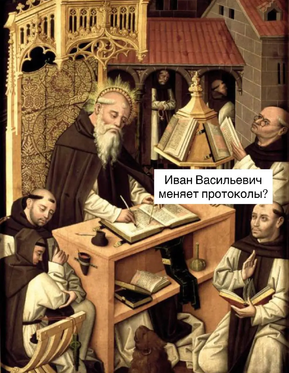 какая же дурка! уже невозможно | Сетка — социальная сеть от hh.ru