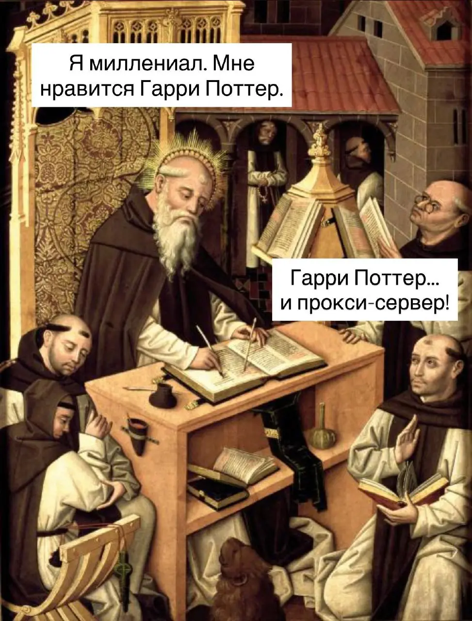 какая же дурка! уже невозможно | Сетка — социальная сеть от hh.ru