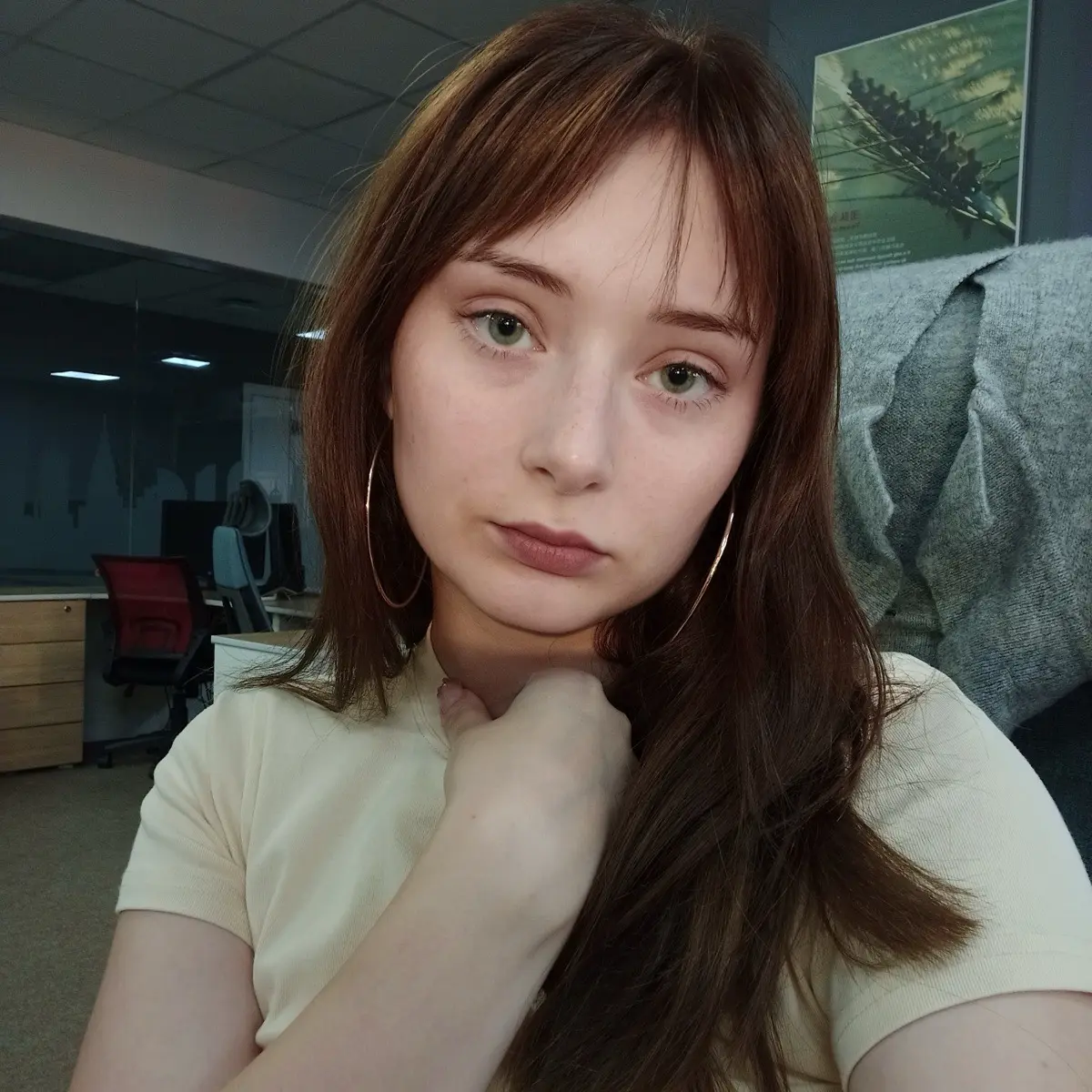 Network member avatar