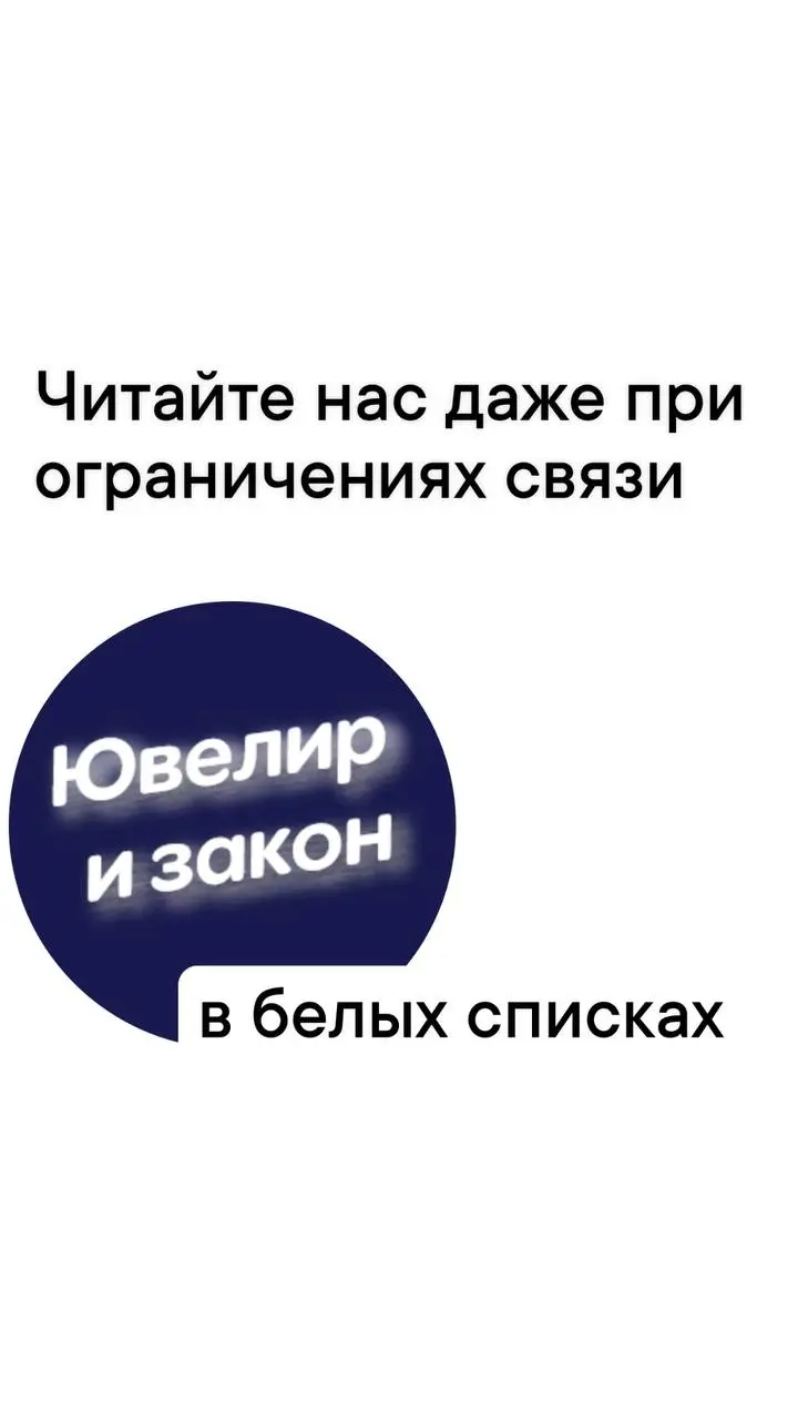 В СМИ появилась информация, что 5 по 9 мая возможны ограничения Интернета.
Продолжайте читать новости даже при ограничениях | Сетка — социальная сеть от hh.ru
