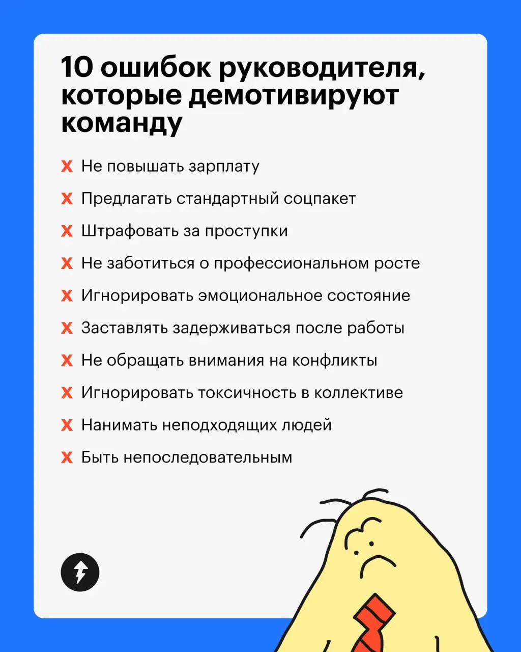 ⏺️ Кнопочка для тех, кто нашел слишком много совпадений
#карьера | Сетка — социальная сеть от hh.ru