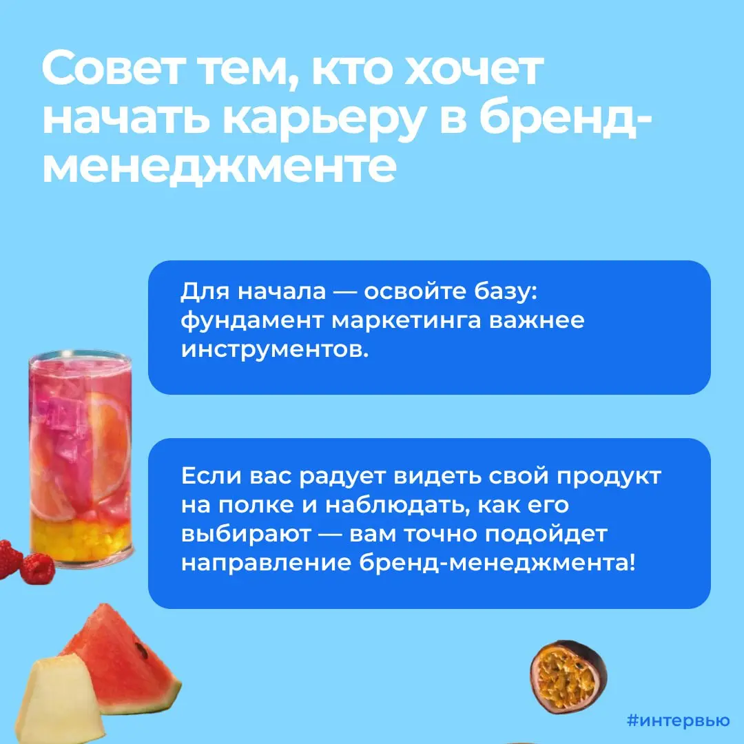 Мы взяли награду E+Marketing Awards | Сетка — социальная сеть от hh.ru