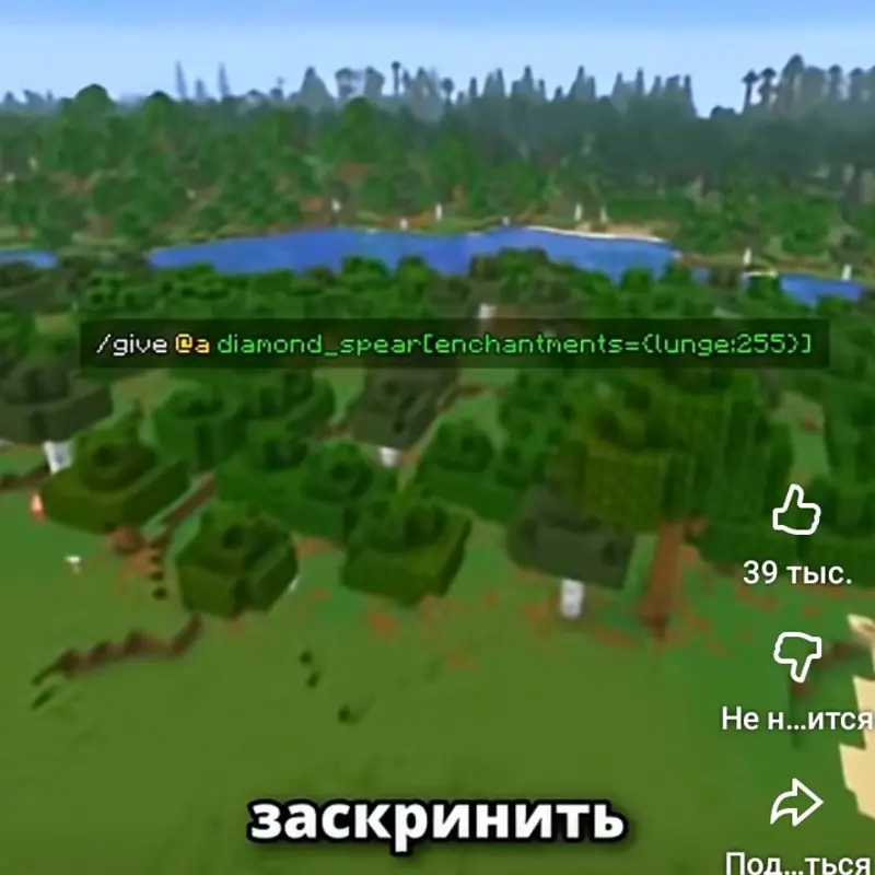 Данил Макаров