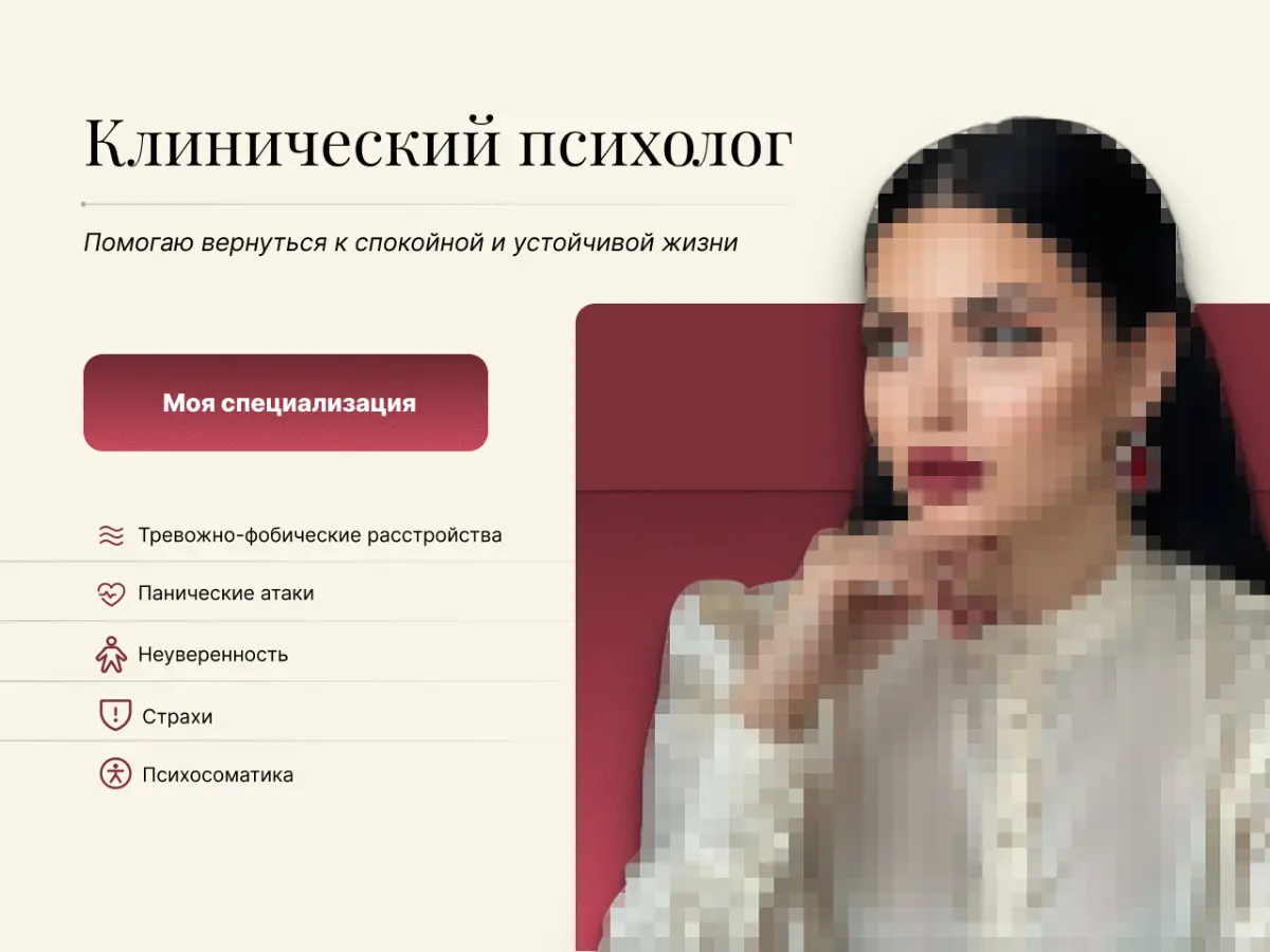 Почему «дорого» - это про тишину | Сетка — социальная сеть от hh.ru