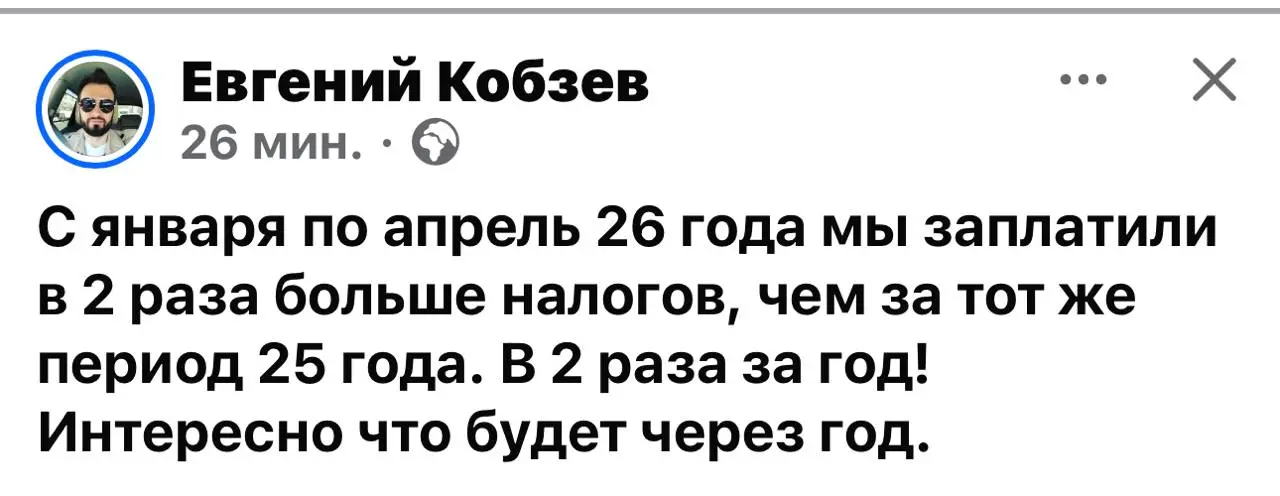 No comments :( а потом удивляются - чего бизнес сокращает рабочие места? И да, расскажите мне про долгосрочное планирование :)
🟪 MAX ❤ TG
В этом посте были ссылки, но мы их удалили по правилам Сетки | Сетка — социальная сеть от hh.ru