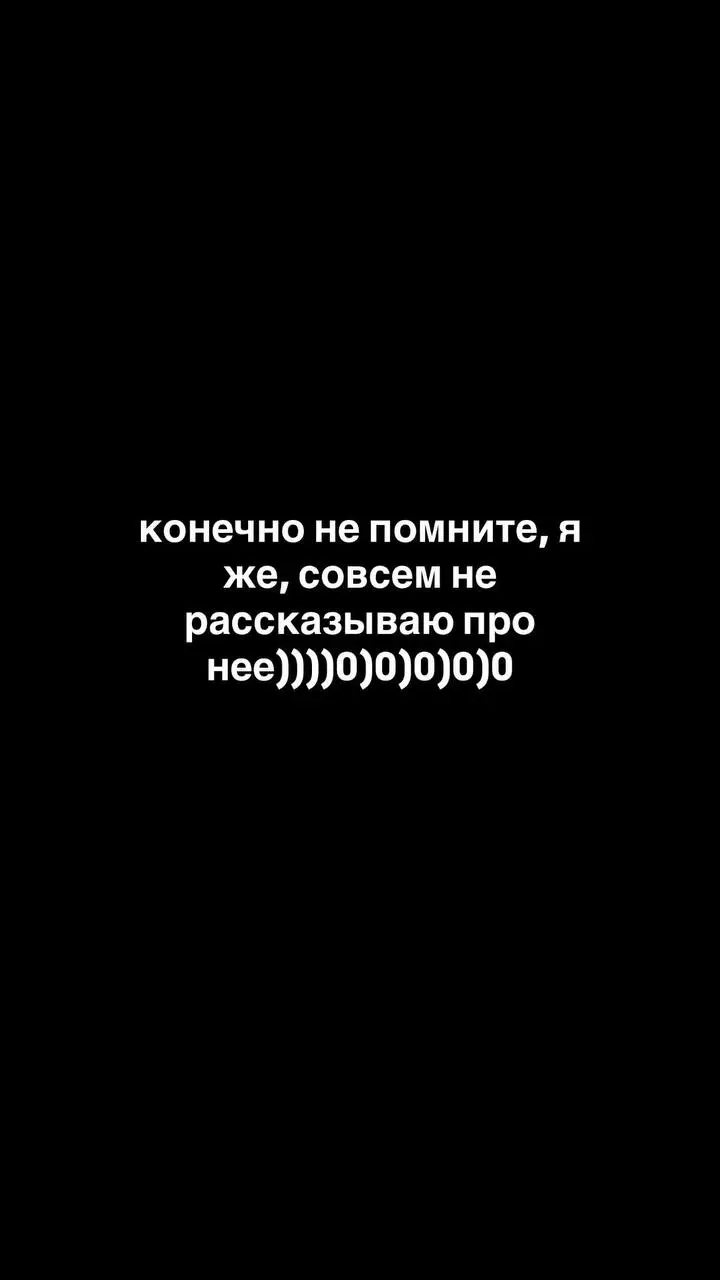 давно не рассказывала про трансформационную игру, поэтому исправляюсь))
у меня в последнее время много рилсов попадается из серии «если 100 человек отправит мне по 100₽ - я закрою ипотеку/куплю пиво и... | Сетка — социальная сеть от hh.ru