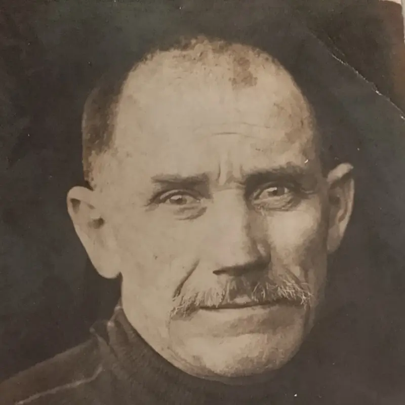 Андрей Владимирович