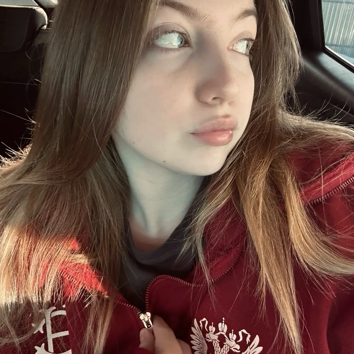 Елизавета Прокофьева
