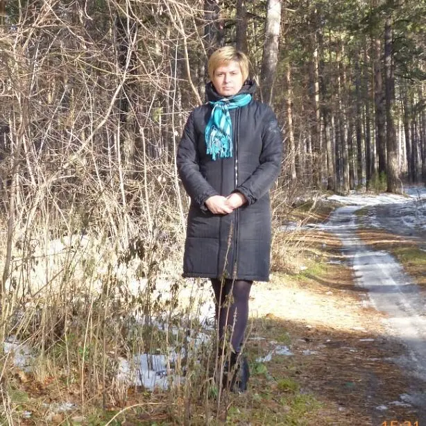 Вячеславовна Наталья