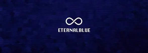 💀 EternalBlue: Штамп АНБ, который обрушил мир | Сетка — социальная сеть от hh.ru
