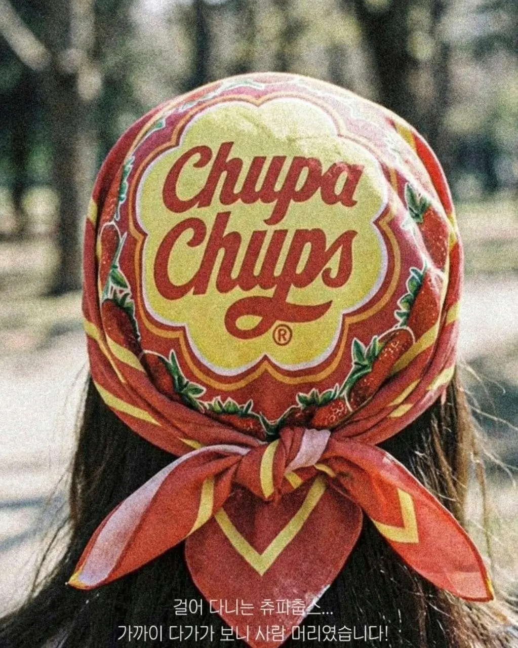 Вопрос: Как и что делает простой платок в стиле Chupa Chups?
[Он превращает человека в медиа-носитель бренда]
#метамодернобл
В 20ХХ такие штуки работают, потому что бренды перестали быть только сообще... | Сетка — социальная сеть от hh.ru