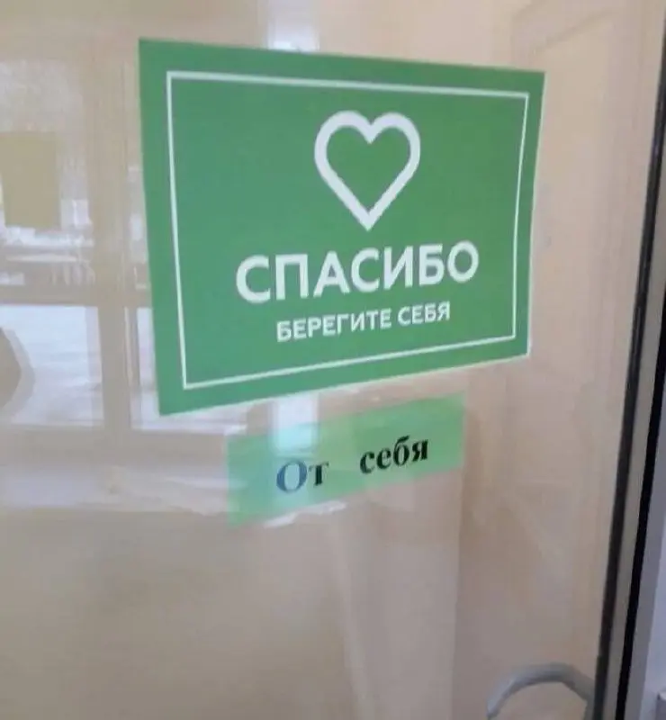 К себе нежно :)
Иллюстрация к тезису, что важно не просто внедрять один процесс, а видеть общую картину целиком | Сетка — социальная сеть от hh.ru