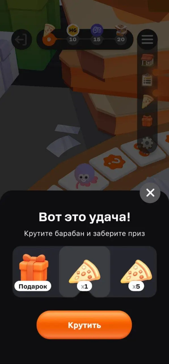 Меня опять не пригласили 👊
Додо перезапустил игру «Много призов» | Сетка — социальная сеть от hh.ru