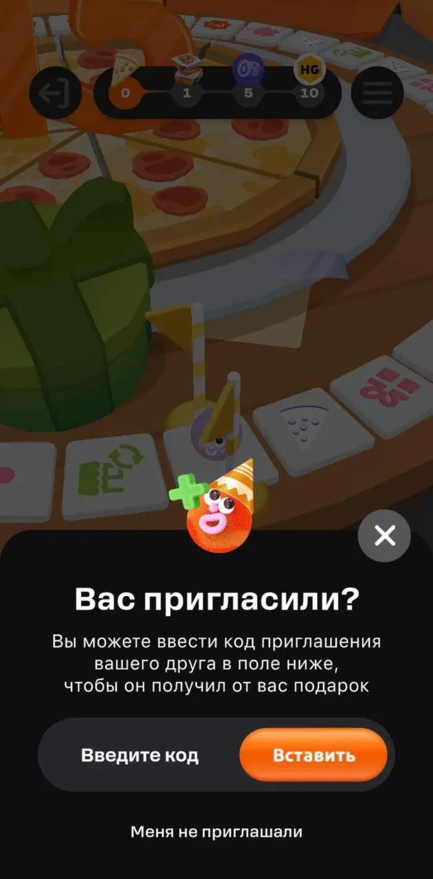 Меня опять не пригласили 👊
Додо перезапустил игру «Много призов» | Сетка — социальная сеть от hh.ru