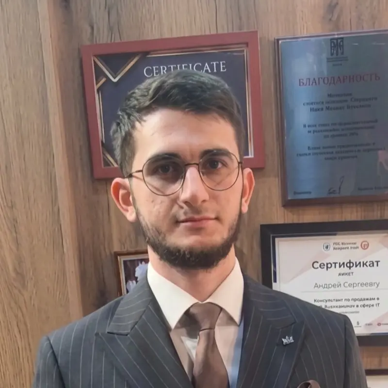 Network member avatar
