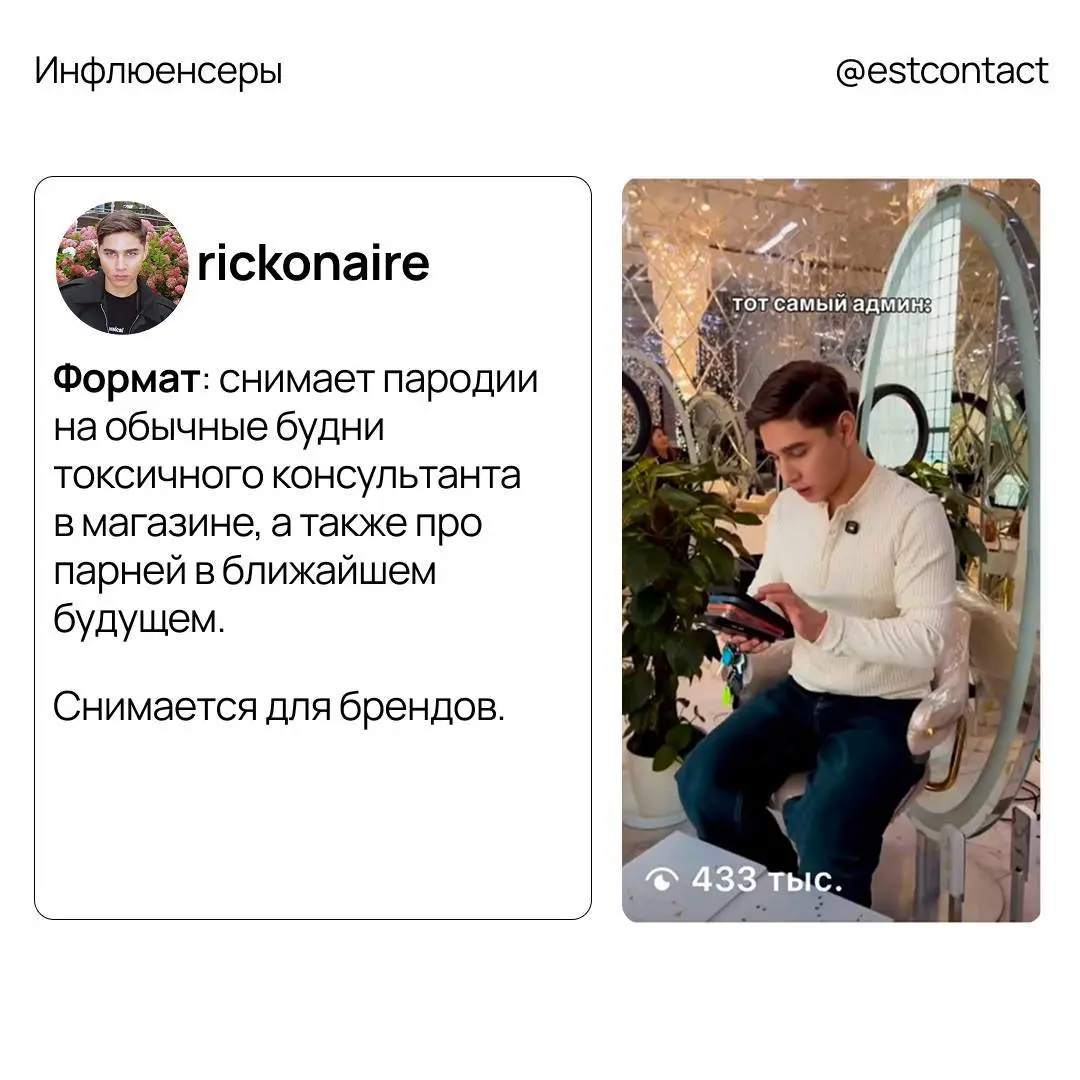 Топ блогеров с самыми быстрорастущими каналами
Коллеги, сделала вам подборку своих любимок в запрещ.соцсети. Собрала авторов со своим стилем, подачей и невероятным ростом | Сетка — социальная сеть от hh.ru