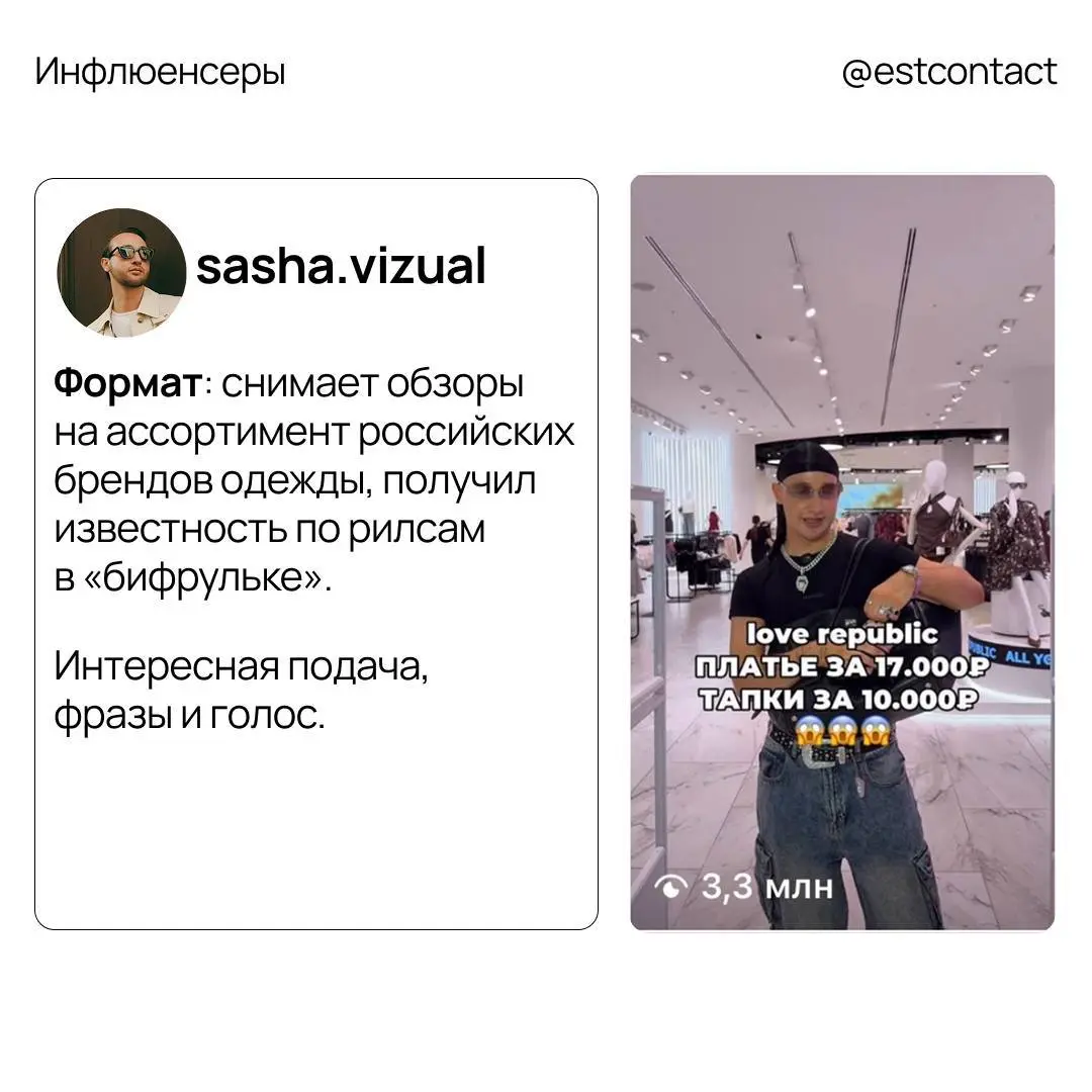 Топ блогеров с самыми быстрорастущими каналами
Коллеги, сделала вам подборку своих любимок в запрещ.соцсети. Собрала авторов со своим стилем, подачей и невероятным ростом | Сетка — социальная сеть от hh.ru
