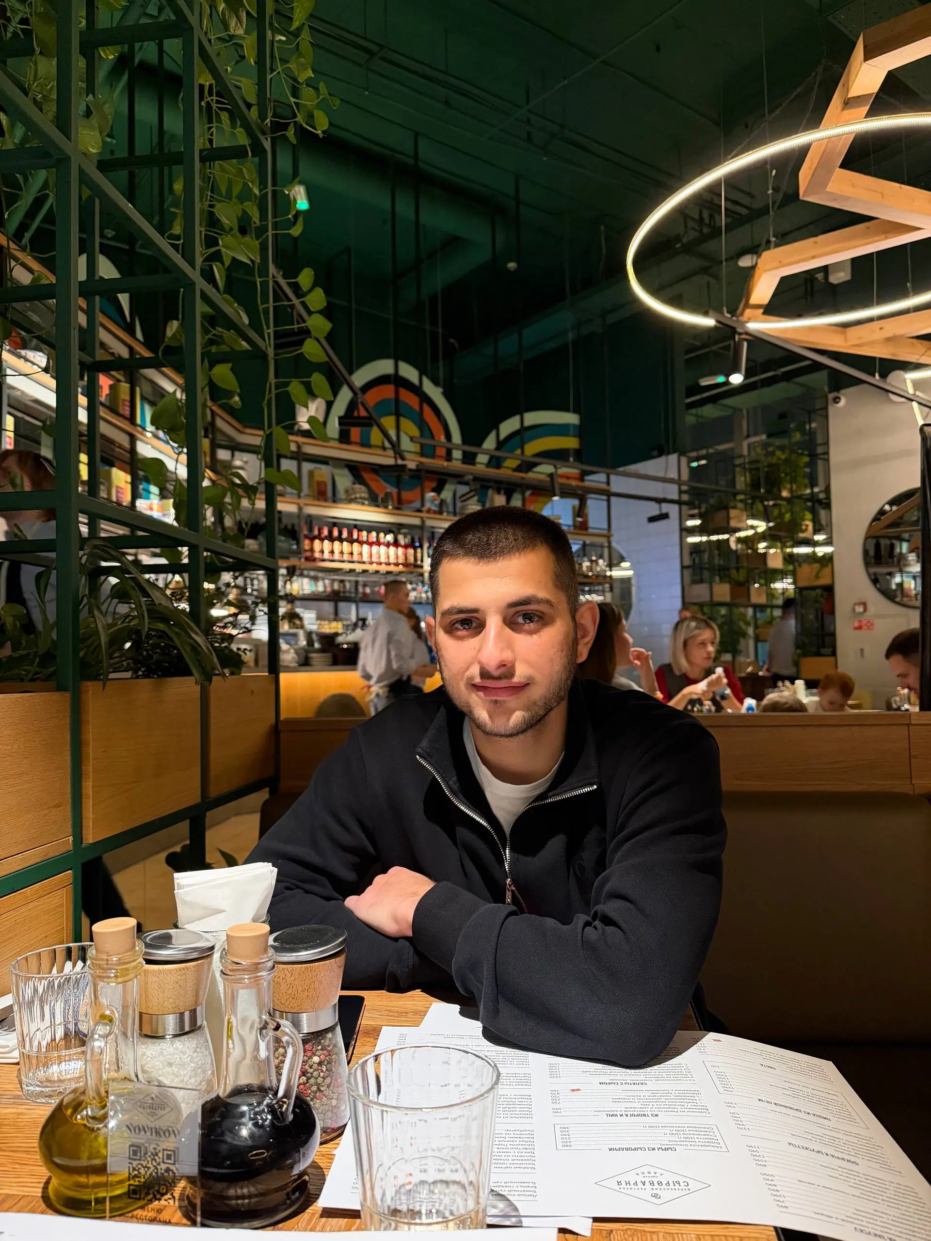 Network member avatar
