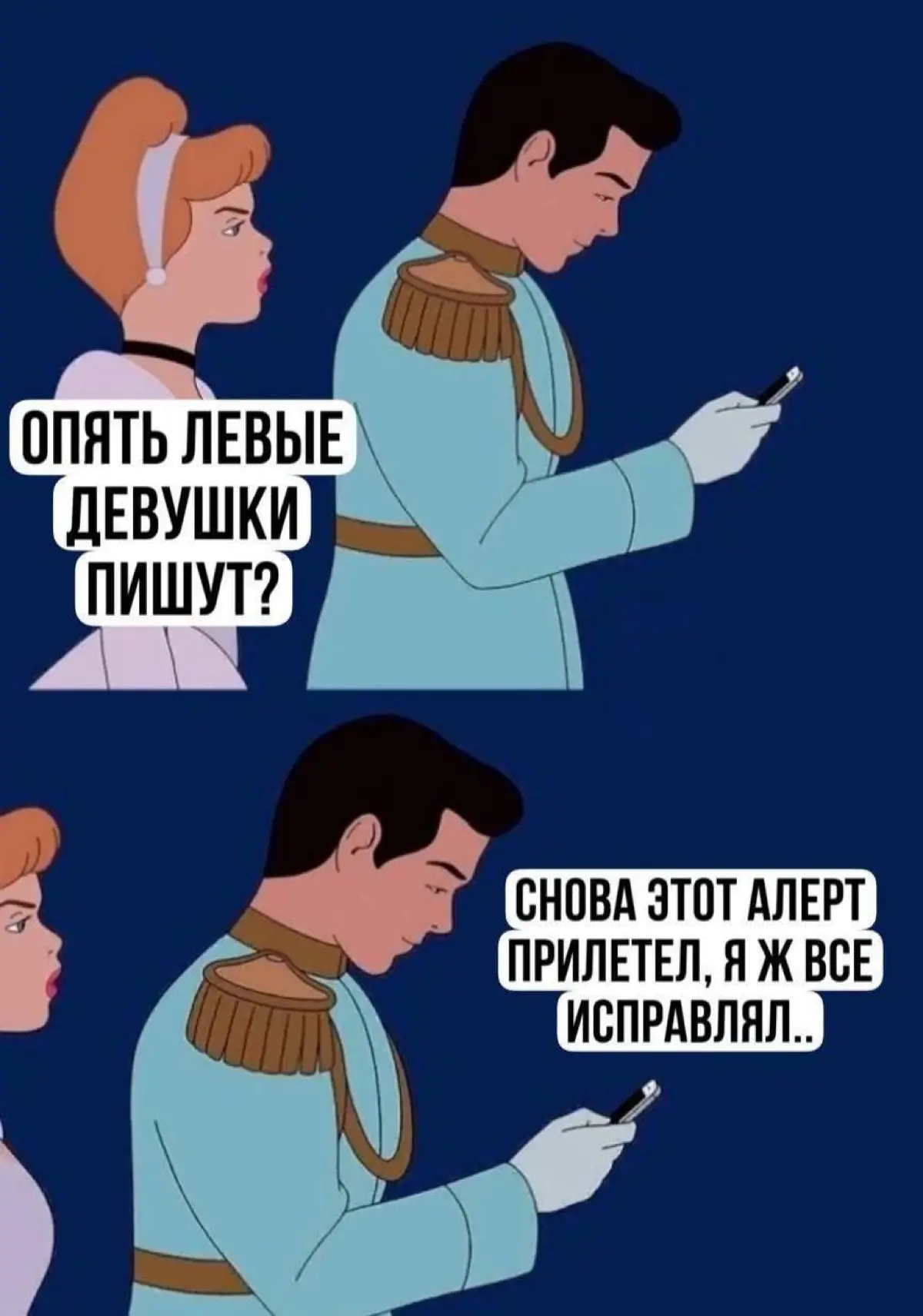 Всё работает. (Сказал дашборд и исчез) | Сетка — социальная сеть от hh.ru