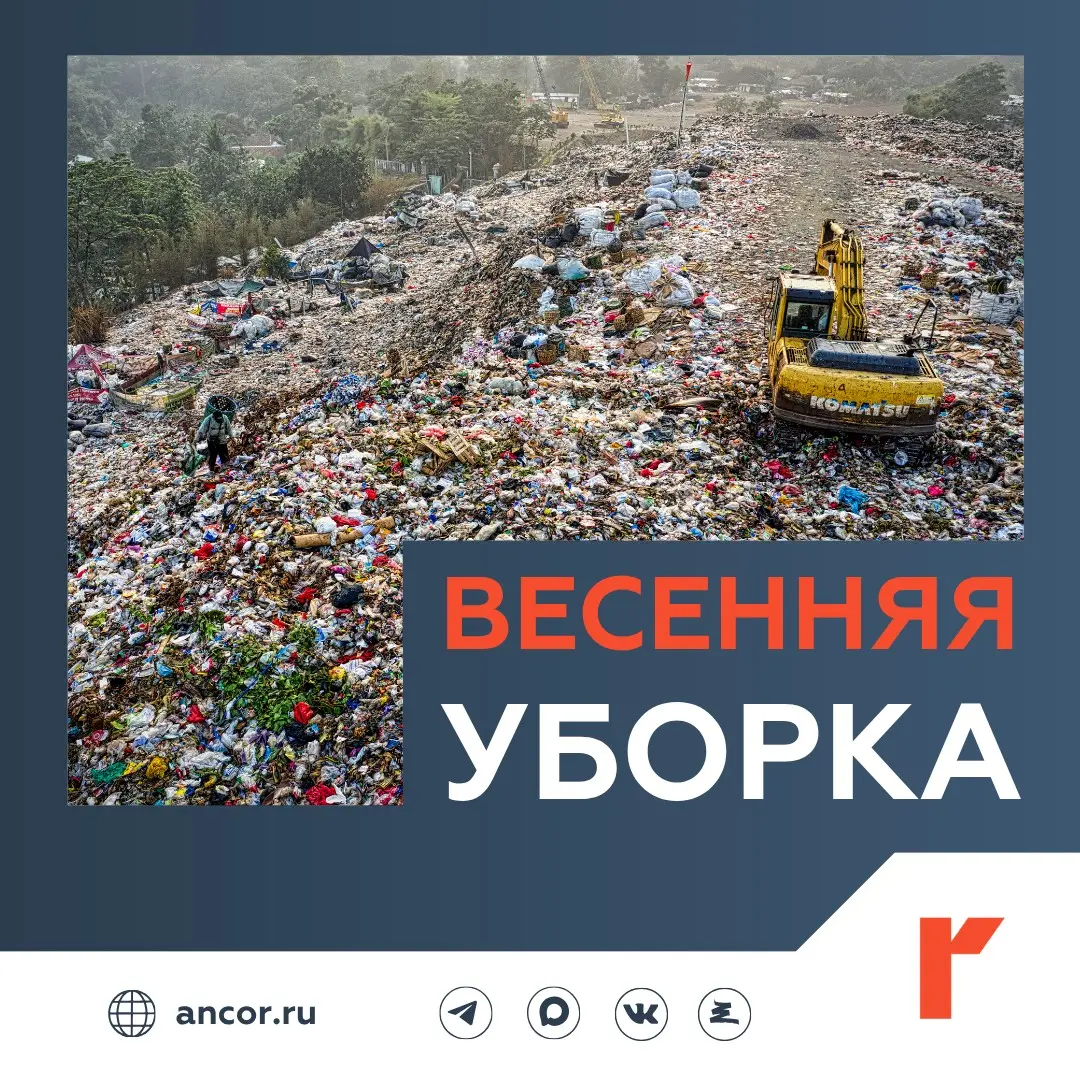 🤖 Компании начали бороться с ИИ-мусором | Сетка — социальная сеть от hh.ru