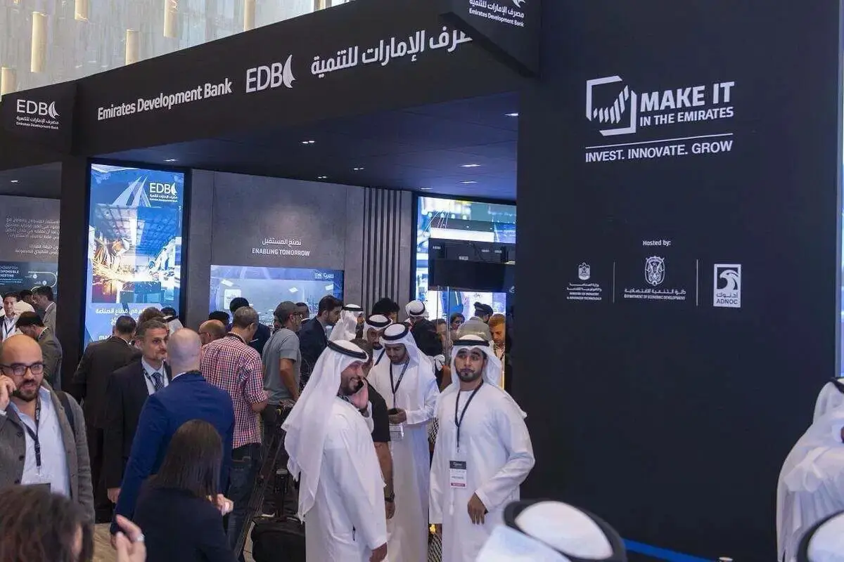 Make It In Emirates - уже не про выставку, а про новый этап | Сетка — социальная сеть от hh.ru