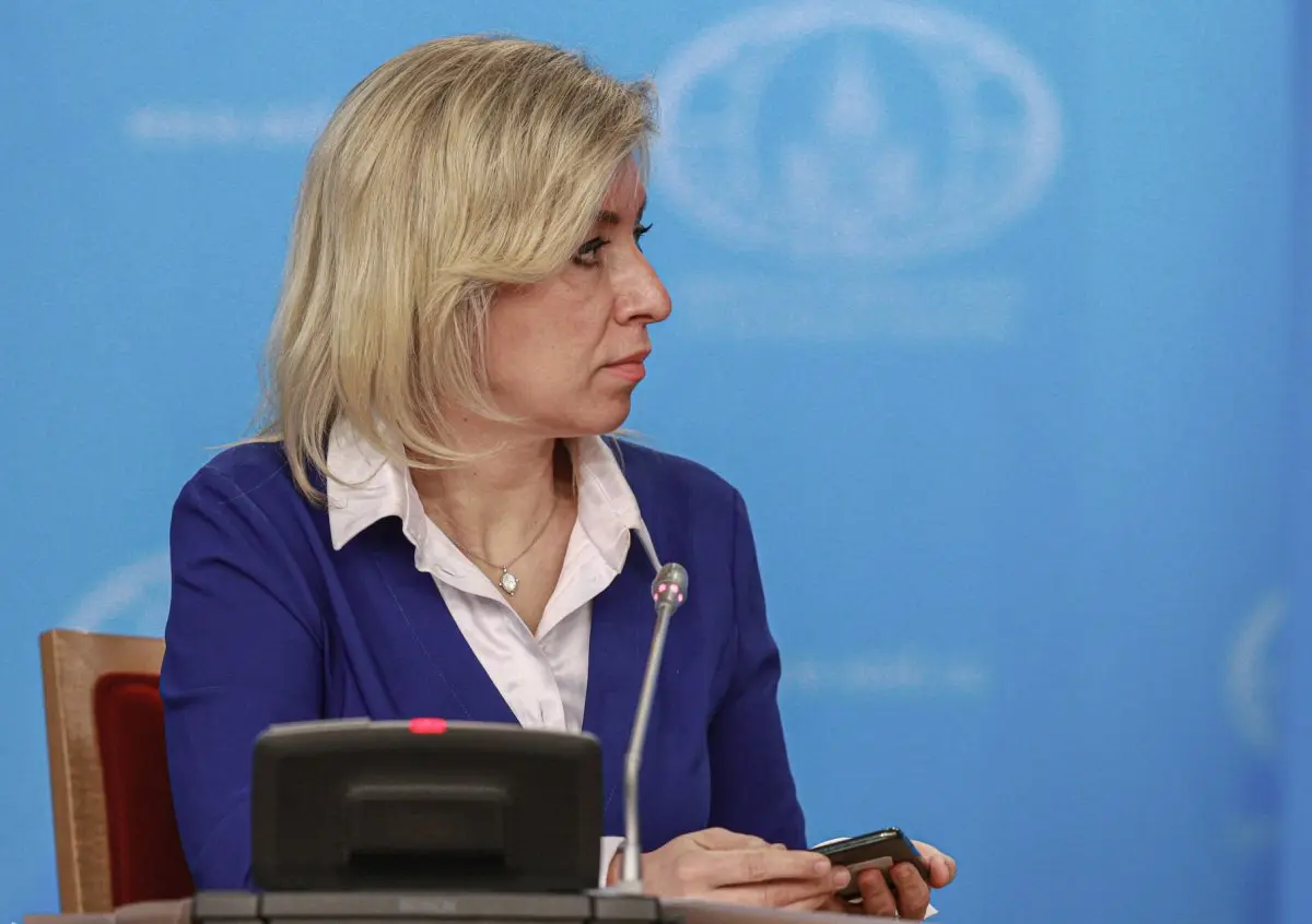 Россия готова к результативным переговорам по Украине, заявили в МИД
#Россия #МИД #Дипломатия #МарияЗахарова #Выводы | Сетка — социальная сеть от hh.ru