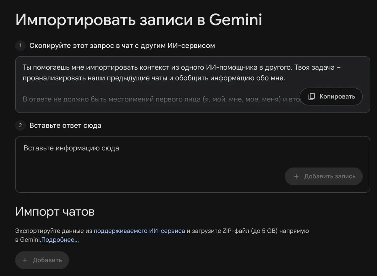 Я пользуюсь своим номером телефона 15 лет и для меня очень важно не менять его, так как за 15 лет номер выучили все близкие и спамеры | Сетка — социальная сеть от hh.ru