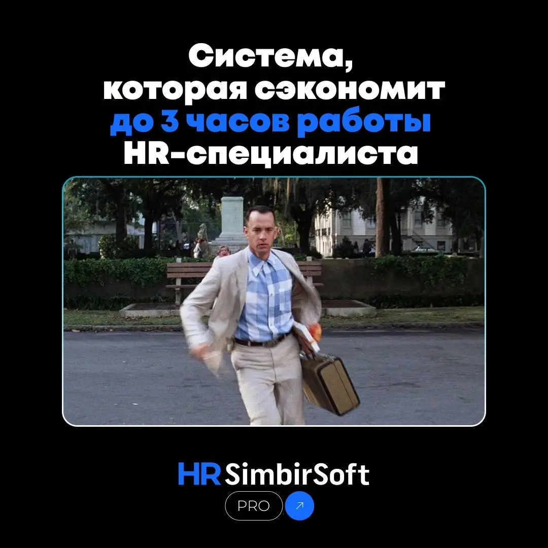 ⏳ Тайм-менеджмент, который реально работает
Тайм-менеджмент — важная часть нашей жизни. Но сегодня мы поговорим не о методе Pomodoro, а о других способах управления временем | Сетка — социальная сеть от hh.ru