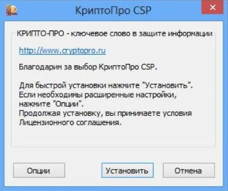 📱 Для тех, кто знает, что такое ЭЦП: похоже, ваши данные украли | Сетка — социальная сеть от hh.ru