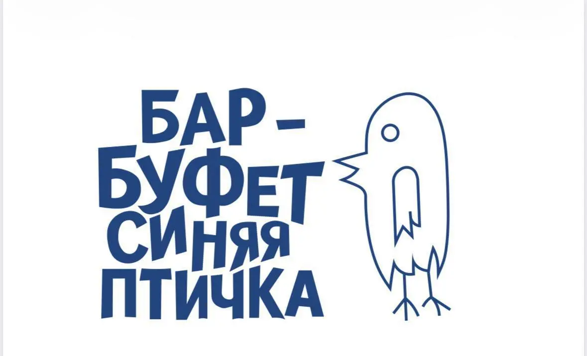 1️⃣ПОВАР - от 4000₽/смена2️⃣БАРМЕН - 390₽/ч + чаевые
Бар / Буфет
• Москва, м. Бабушкинская, ул. Коминтерна, 15
• Рестораны/Кафе
• +79531580833
Полное описание вакансии размещено в Телеграм и Макс | Сетка — социальная сеть от hh.ru