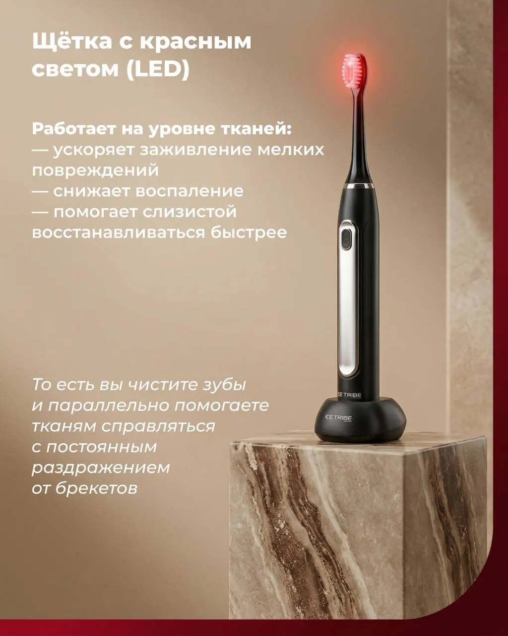 ✨ Небольшое открытие для тех, у кого брекеты
Брекеты — это когда инвестировал в улыбку, а по факту получил многосерийный проект с побочными эффектами
Каждый прием пищи превращается в стратегию с оценк... | Сетка — социальная сеть от hh.ru