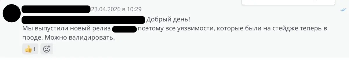 Только настоящая тру-разработка, только так | Сетка — социальная сеть от hh.ru