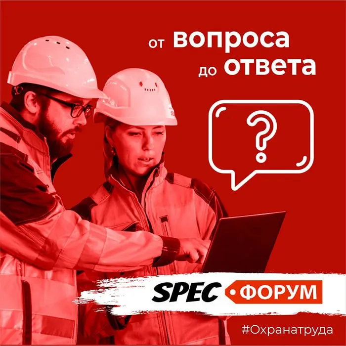 ❓ Как проводить инструктаж для сотрудников, командированных в страны военных конфликтов?
Периодически наши сотрудники посещают ОАЭ, Саудовскую Аравию, Оман и т д | Сетка — социальная сеть от hh.ru