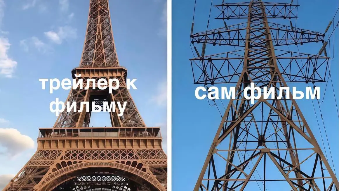 Кстати | Сетка — социальная сеть от hh.ru