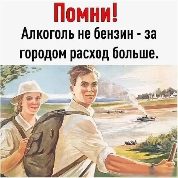Кстати | Сетка — социальная сеть от hh.ru