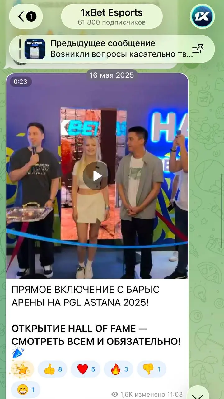 🇰🇿😱 1xbet возвращается к работе в Казахстане!?
Напомню хронологию:


3 марта — в Казахстане у легальных БК не работает ввод/вывод (из-за внедрения ЕСУ). Все основные игроки рынка уже разобрались | Сетка — социальная сеть от hh.ru
