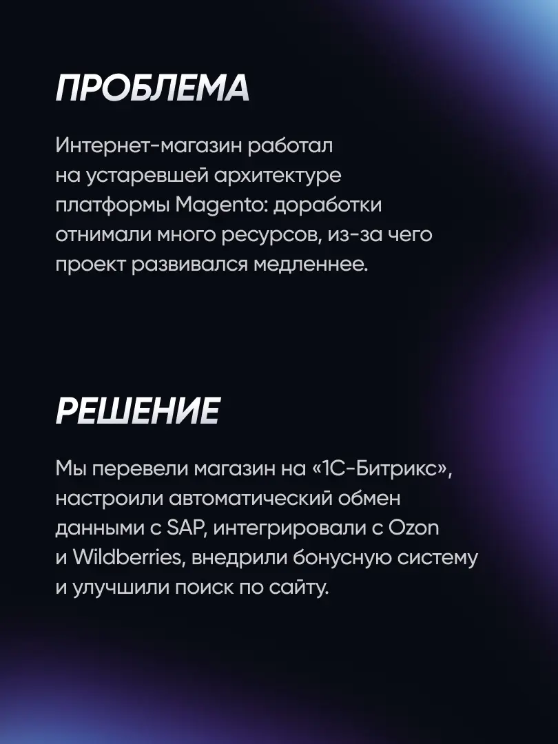Готовь коньки и клюшки летом... | Сетка — социальная сеть от hh.ru