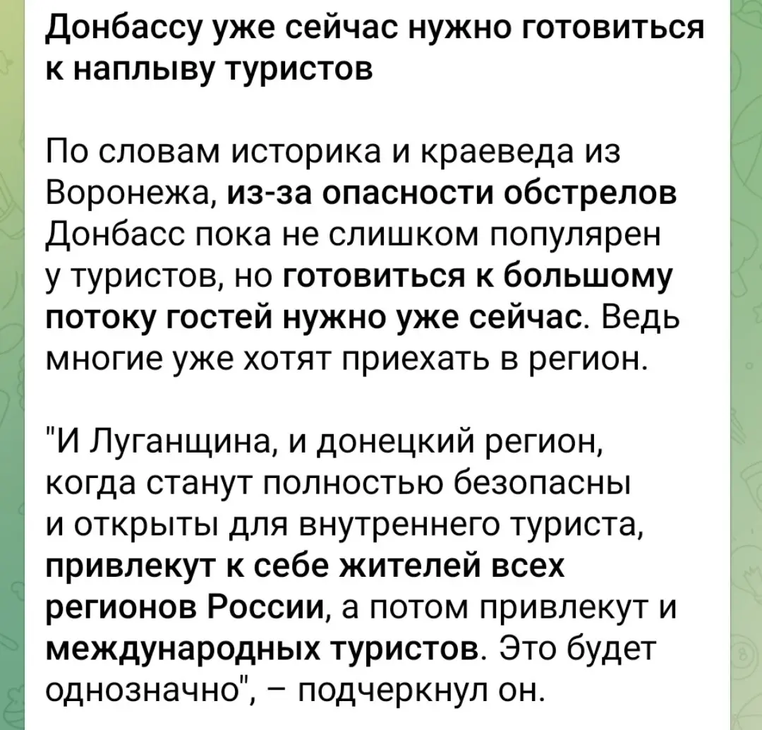 Можно будет хаты им сдавать за норм бабки 😁 | Сетка — социальная сеть от hh.ru